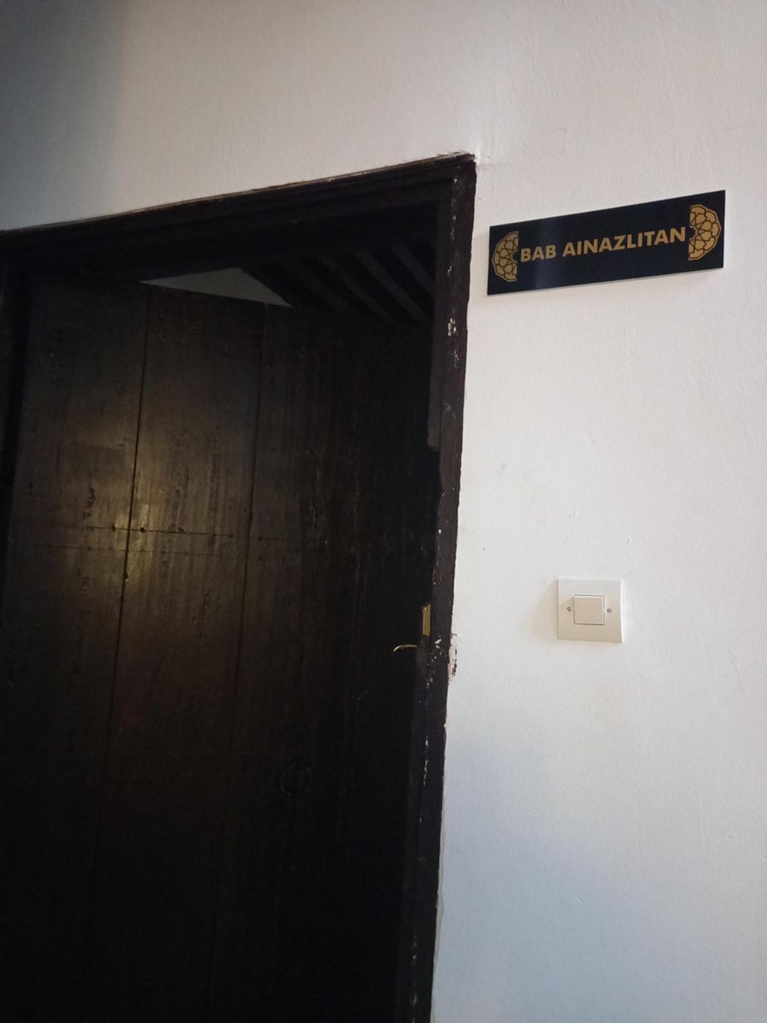 Palais Alfirdaous Medina Hotel Fes Room photo